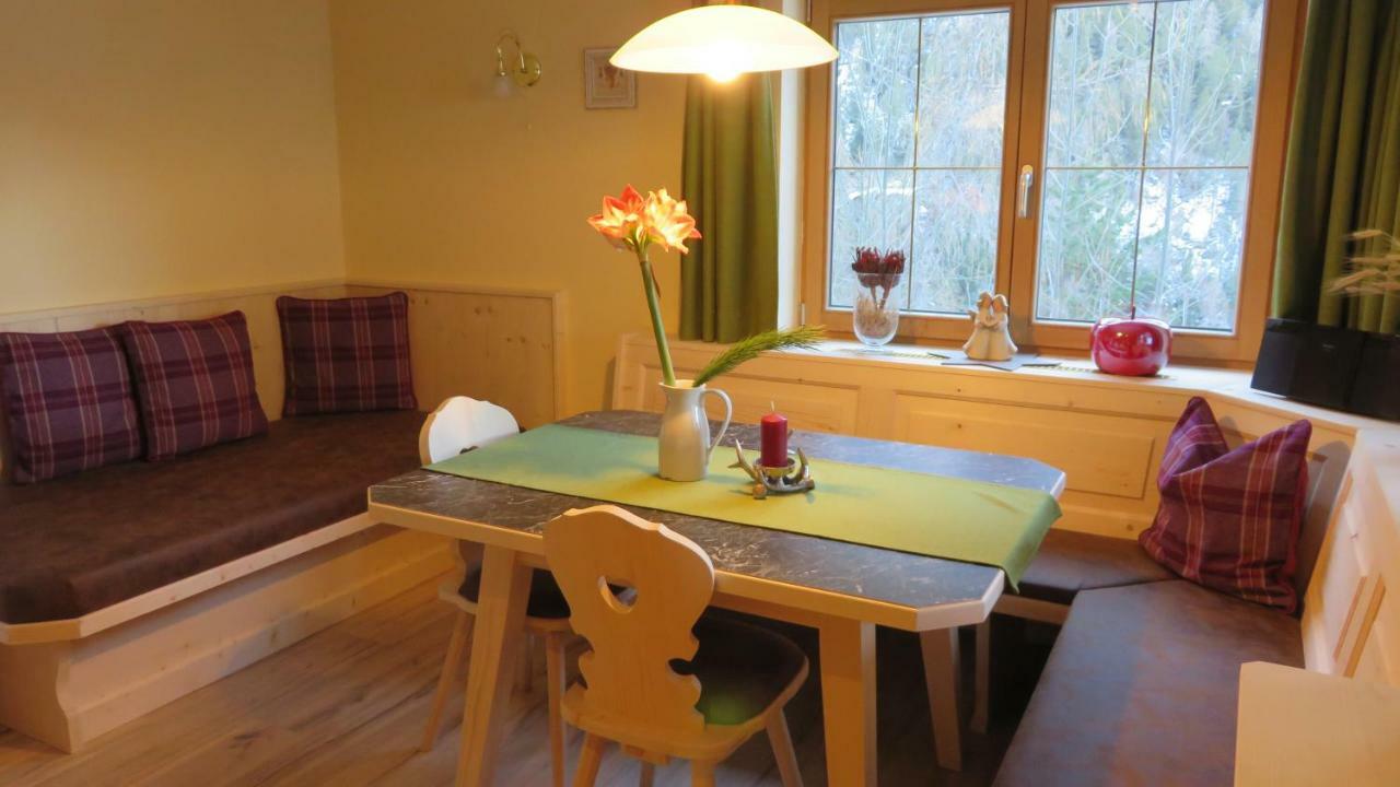 אומהאוזן Appartement Elena מראה חיצוני תמונה