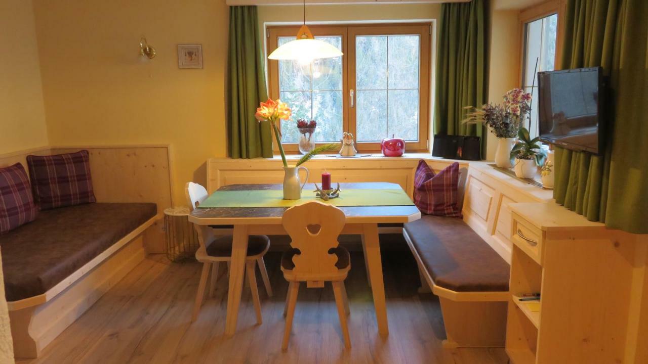 אומהאוזן Appartement Elena מראה חיצוני תמונה